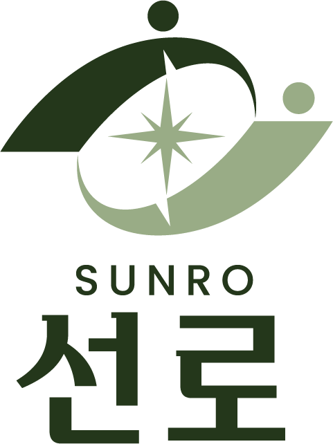 선로마케팅