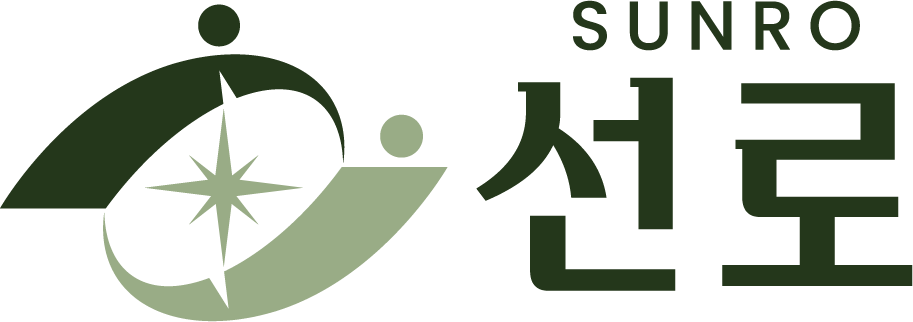 선로